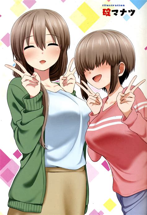 UzakiNSFW .